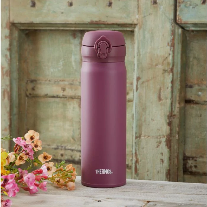 Thermos Super Light Direct Drink Flask 470ml - Berry - Image 3